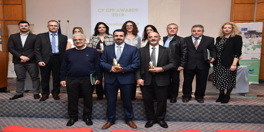 1ο Βραβείο στη Cyta  στο Διαγωνισμό Πράσινων Δημοσίων Συμβάσεων CY GPP AWARDS 2018